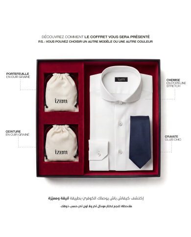 Coffret cadeaux