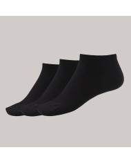 Cravate.tn | Lot de 3 paires protège pieds Noir Cravate.tn | Lot de 3 paires protège pieds Noir