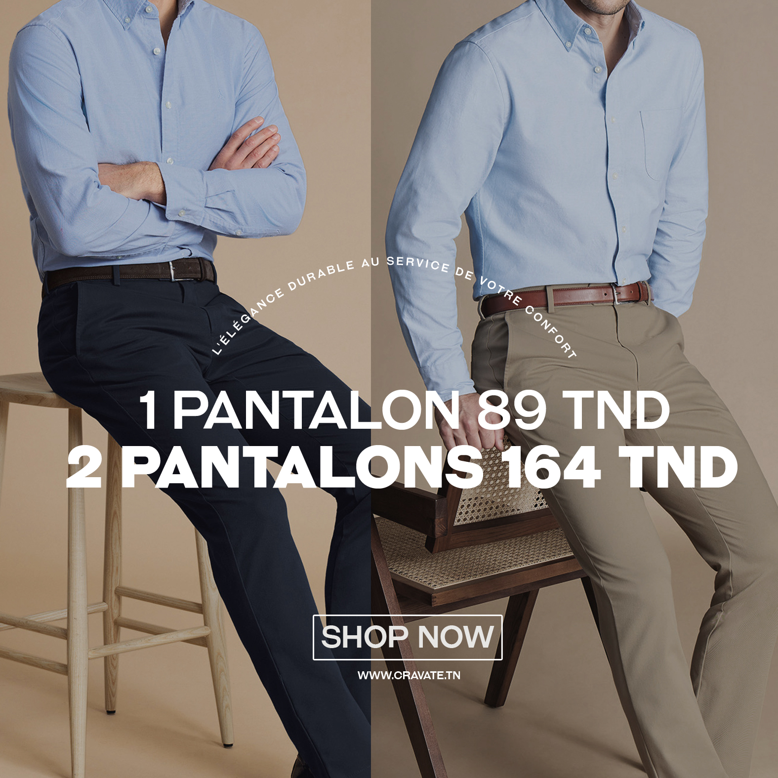 Pantalons